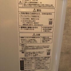 洗濯機 PANASONIC 2021 7.0の画像