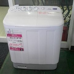 【店頭取引のみ】中古 ヤマダセレクト 二槽式電気洗濯機 YWM-TD55G2 2022年式