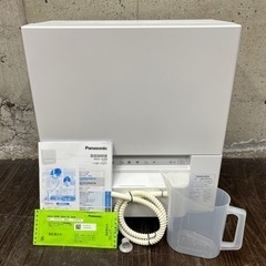 2022年製 美品 Panasonic パナソニック 電気食器洗い乾燥機 タンク式 取付工事不要 スリムタイプ