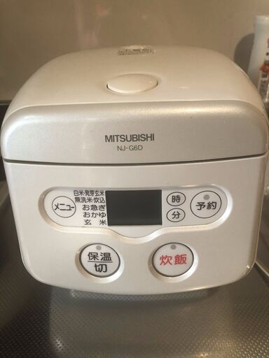 三菱電機 炊販器 NJ-G6D
