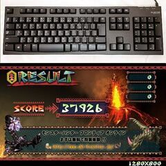 【◆GTX1060 高FPSゲーミングPC】ヴァロラント・パルワールド◎現品組み上げ製造管理番号：0822JPY3の画像