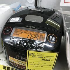 炊飯器 象印 NP-BJ10 2020年製 ※動作チェック済/当店保証1ヶ月