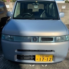 諸費用0円今年度税込　車検10月中旬まで