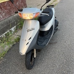AF35 ライブディオ  2スト タイヤ新品