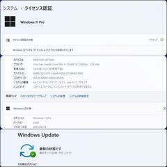 【ゲーミングPC】デスクトップパソコン／Wi-Fi／i5-11400F／RTX3070／MSI／光る 自作PCの画像