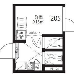 ☆即入居可！　★光インターネット無料！　☆TVモニター付きインタ...