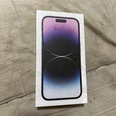 iPhone14Pro箱の画像