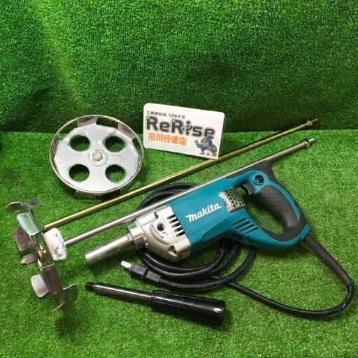 マキタ UT1305 かくはん機 コード式【市川行徳店】【店頭取引限定】【中古】管理番号：ITXDNU3G22TK