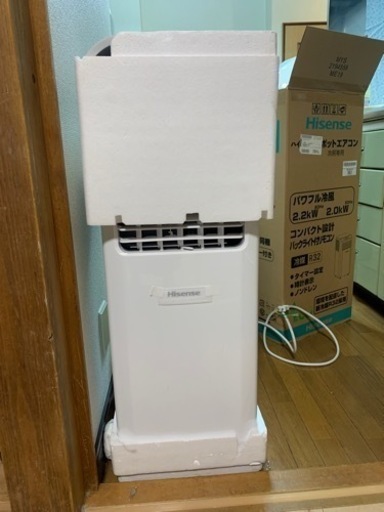 ハイセンス スポットエアコン 2.0/2.2kW HPAC-22D 工事不要 置き型 2021年モデル  