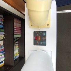 Suiden スイデン クールスイファン SS-16MXW-1 スポットクーラー