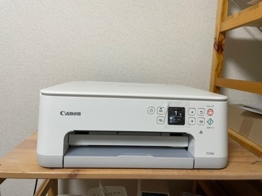 キヤノン　CANON  PIXUS TS7530 インクジェット複合機プリンター