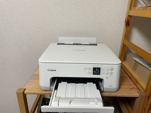 キヤノン　CANON  PIXUS TS7530 インクジェット複合機プリンター