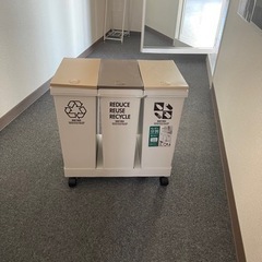 ゴミ箱