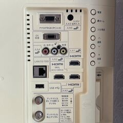 シャープ　SHARP　液晶カラーテレビ　LC-24K9　2013年製の画像