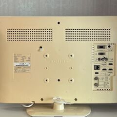シャープ　SHARP　液晶カラーテレビ　LC-24K9　2013年製の画像