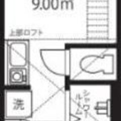 ★9/9入居　☆角部屋！　★TVモニター付きインターフォン！　☆...