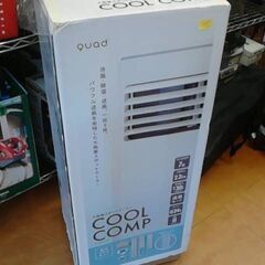 23/08/22　アウトレット入荷　51371　QUADS 大風...