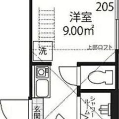 ★9/20入居　☆角部屋！　★TVモニター付きインターフォン！　...