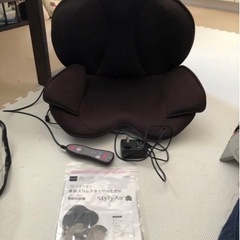 芦屋美整体骨盤スリムスタイリーエアー