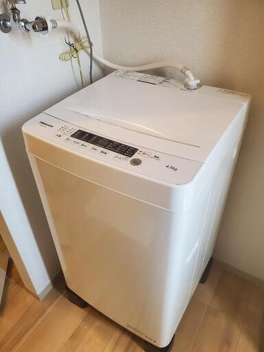 洗濯機