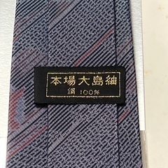 ★海外の方への贈り物にも◾️未使用品◾️銀座WAKO★世界三大織物「手織りの大島紬（つむぎ）のネクタイ」正絹100%ー敬老の日の贈り物にどうぞの画像