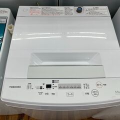 TOSHIBA 　AW-45M5　全自動洗濯機のご紹介！【トレファク入間23-08】　