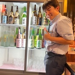【現在6名参加】8月26日(土)キンキンに冷えた20種の日本酒飲んでみよう！アラフォーからの友達作り【ひでき会】 - 仙台市