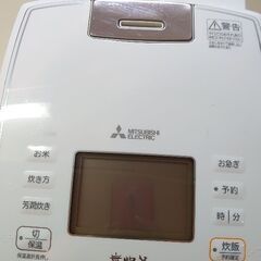 炊飯器 MITSUBISHI 