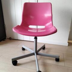 IKEA SNILLE 回転チェア ピンク　デスクチェア　直接引...