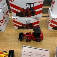 新品　ミニカー　
