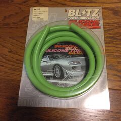 BLITZ シリコンチューブホース　ミドリ2ｍ　内径6㎜