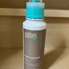 レールデュサボン　柔軟剤