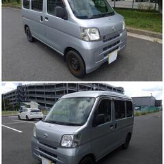 成約済！！ありがとうございました。 貿易！ AmazonFlex ／ 軽バン ！ 商用車 ／ 維持費が安い ４ナンバー ！ ／ 即戦力 ／ 平成 28年式 ／ ダイハツ ／ ハイゼット カーゴ ／ ハイルーフ ／ パートタイム ４ＷＤ ／ オートマ ／ エアコン ／ パワステ ／ 前席 パワーウィンドー ／ 車検 06/03の画像