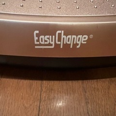 Easy Change の画像