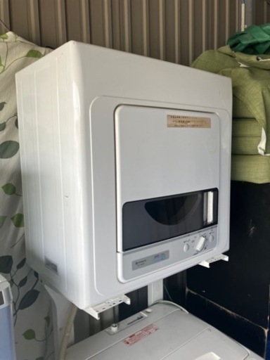 日立乾燥機 古い