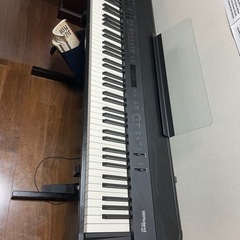 Roland FP90