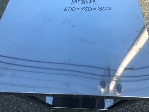 ⭐︎中古品　作業台　600×450×800mm  厨房用品⭐︎