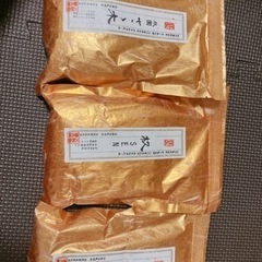 お米精米