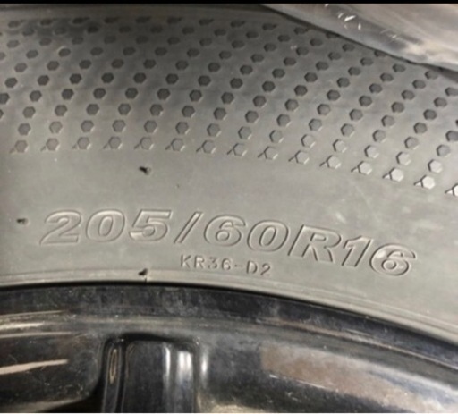 【〆　8/28】スタッドレスタイヤ ※ホイール・ナット付き　205/60R16 ヒューマンラインS15 ブラック 6.5J-16インチ