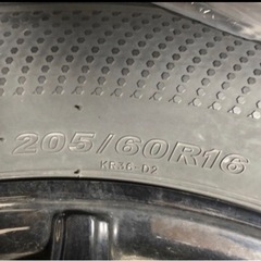 【〆　8/28】スタッドレスタイヤ ※ホイール・ナット付き　205/60R16 ヒューマンラインS15 ブラック 6.5J-16インチ