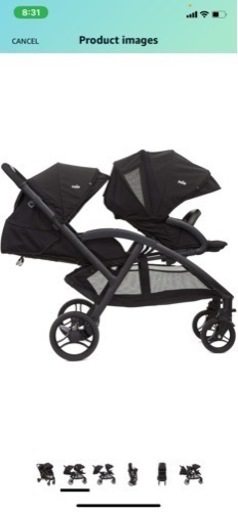 2人乗りベビーカー