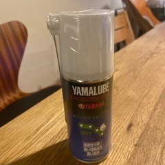 ヤマハチェーンオイルウェットムース