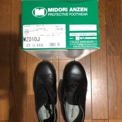 安全靴x２ですが。未使用の画像