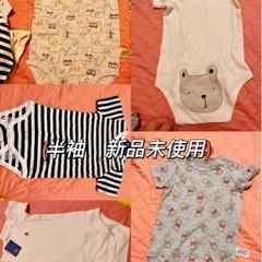 子供服80-90新品6件➕古着6件以上
