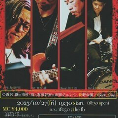 live 告知