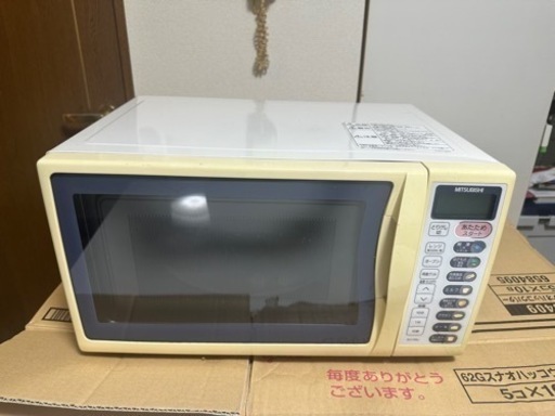 【引き取り限定】電子レンジ　MITSUBISHI RO-YS5J