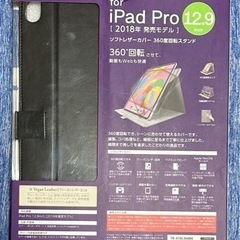 ipad Pro 12.9 第3世代 2018年 ELECOM ...