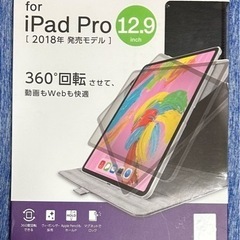 ipad Pro 12.9 第3世代 2018年 ELECOM フラップカバー ソフトレザーの画像
