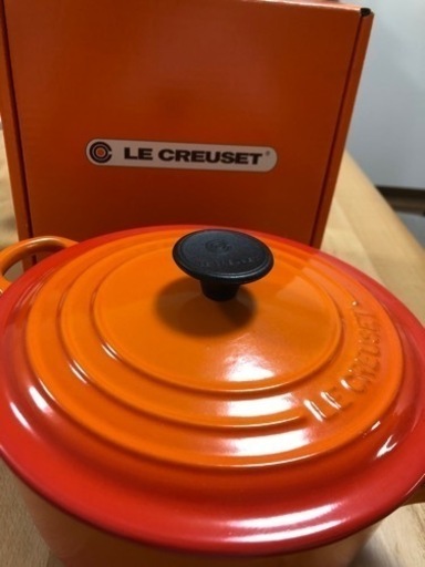 ルクルーゼ 20センチなべ