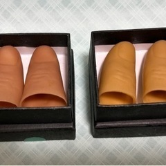 ⭐️無料⭐️手品🎩指ライト